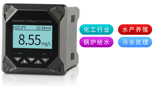 固定在線溶解氧分析儀