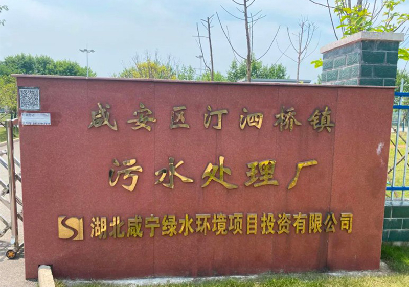 美控產(chǎn)品在污水處理工藝?yán)锏牡湫蛻?yīng)用（內(nèi)附講課干貨）