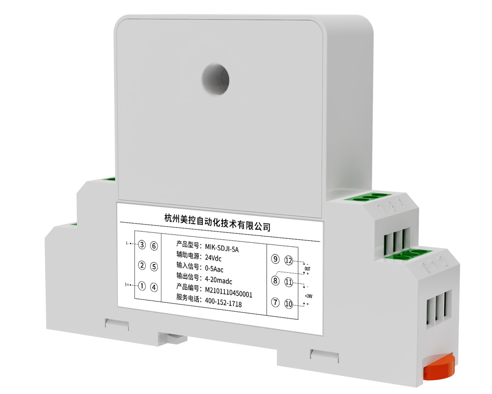美控MIK-SDJU-A 接線式交流電壓變送器
