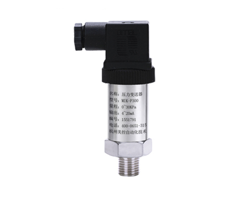 MIK-P300Z負壓壓力變送器